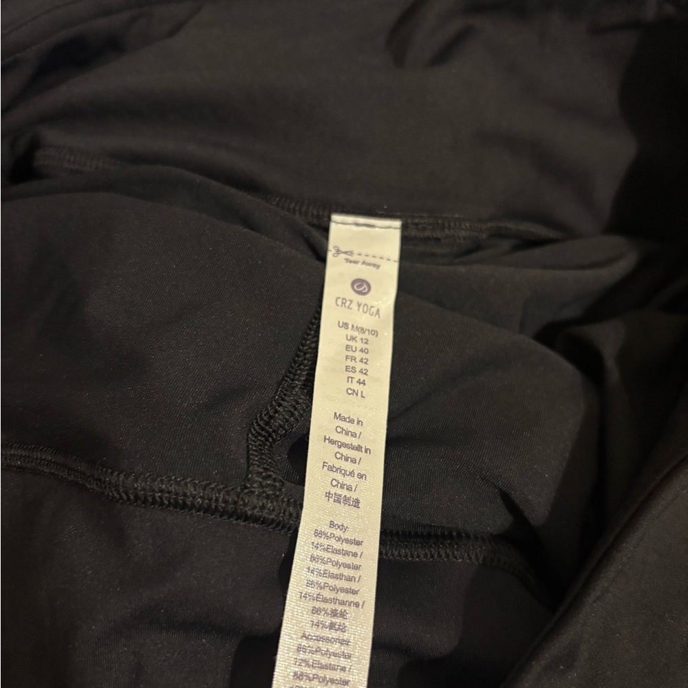 CRZ YOGA Black Sports Skirt - Picture 4 of 4